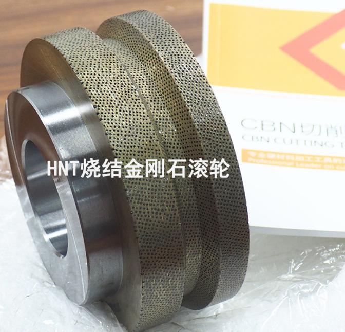 金剛石滾輪的修整工藝有哪些？